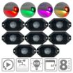 RGB LED Rock Light Kits