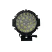 5" Round LED Rally Light (80W) - For PO